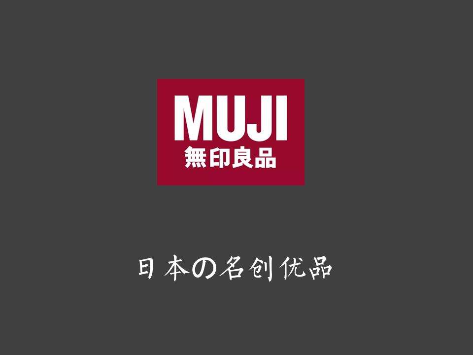 假如每一个品牌都有一个诚实的Slogan-广告人干货库