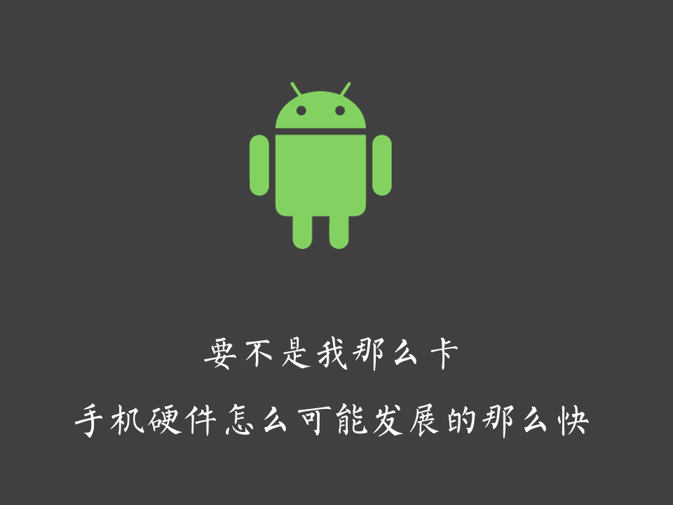 假如每一个品牌都有一个诚实的Slogan-广告人干货库