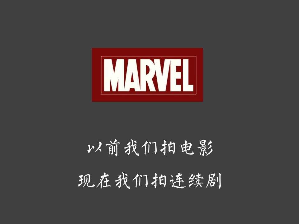 假如每一个品牌都有一个诚实的Slogan-广告人干货库