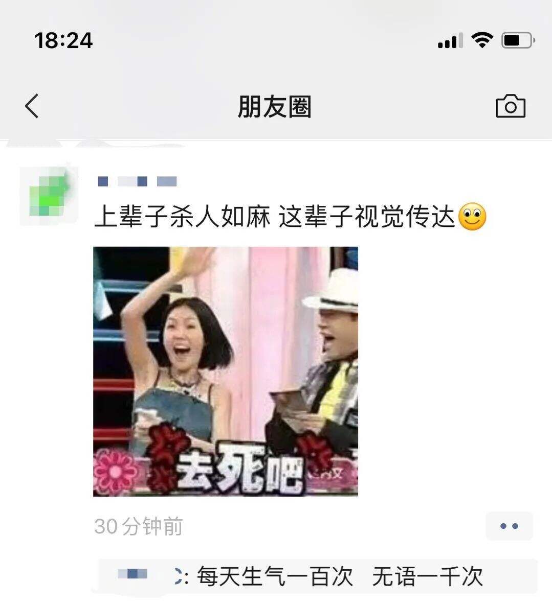 西安美院因失误退档8名考生上热搜，设计专业吐槽大会开始了！-广告人干货库