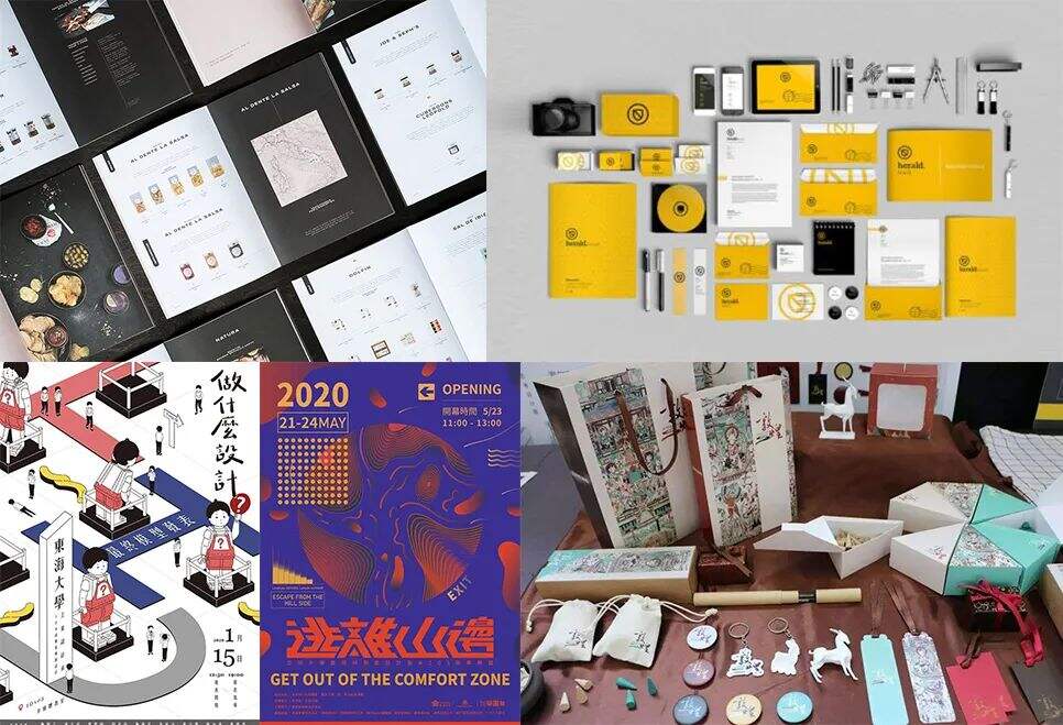 西安美院因失误退档8名考生上热搜，设计专业吐槽大会开始了！-广告人干货库