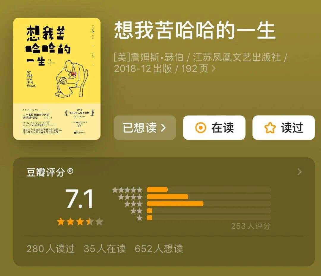 广告人干货库 这些书名,就是我的生活-广告人干货库