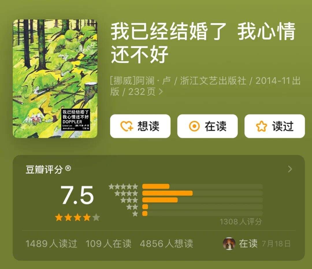 广告人干货库 这些书名,就是我的生活-广告人干货库