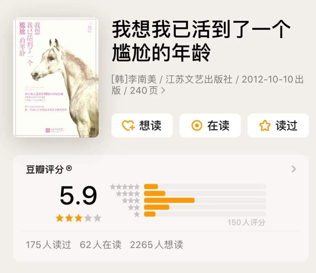 广告人干货库 这些书名,就是我的生活-广告人干货库