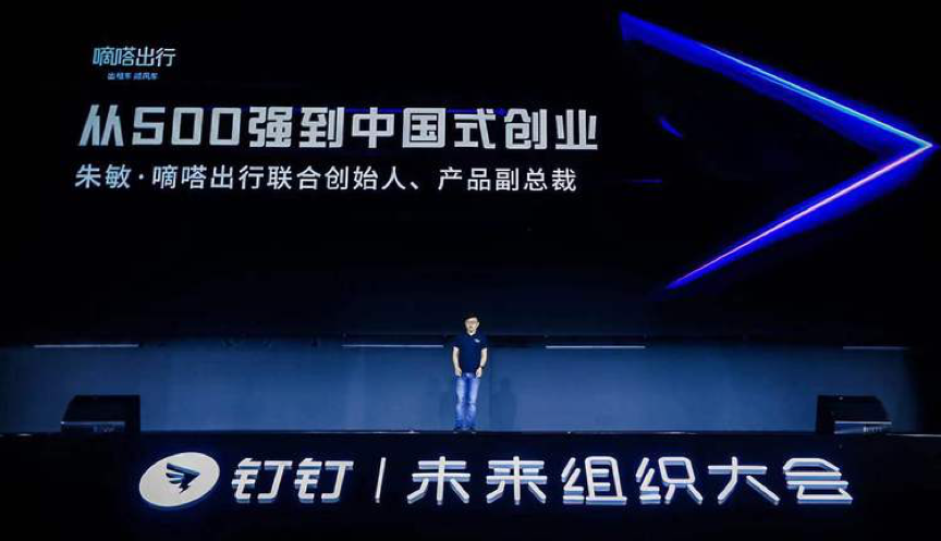 广告人干货库 To B 品牌案例营销十五招-广告人干货库