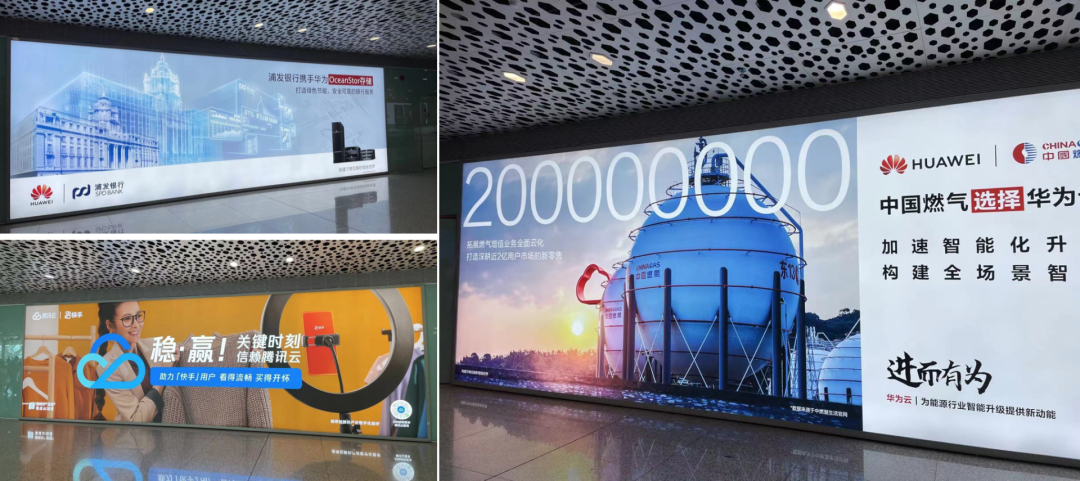 广告人干货库 To B 品牌案例营销十五招-广告人干货库