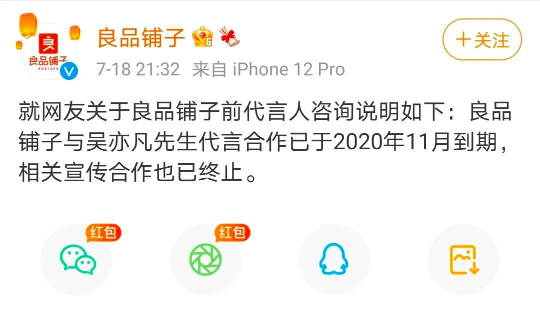 广告人干货库