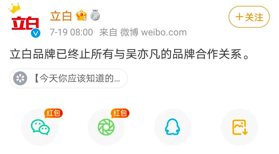 广告人干货库