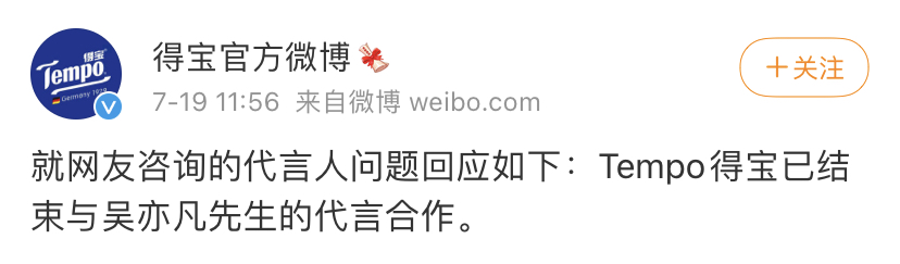 广告人干货库
