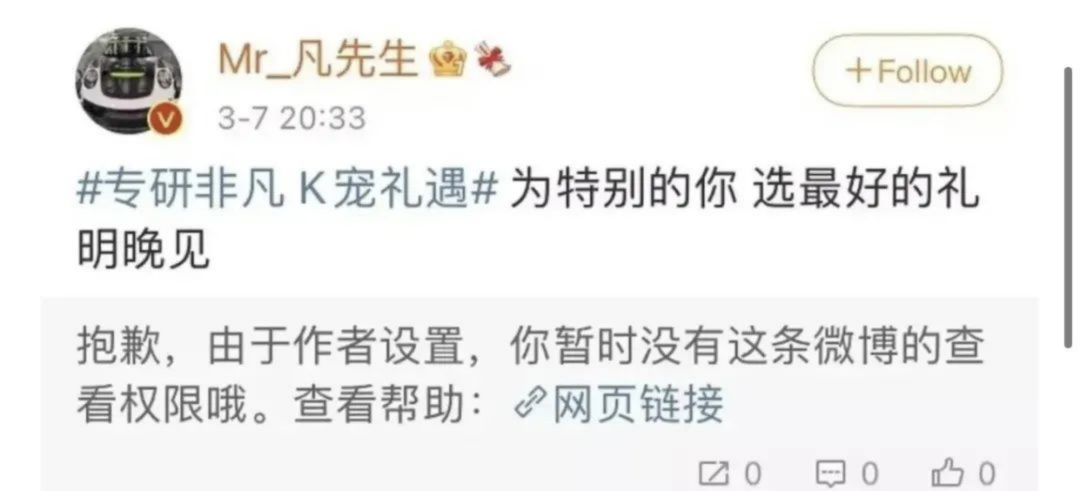 广告人干货库