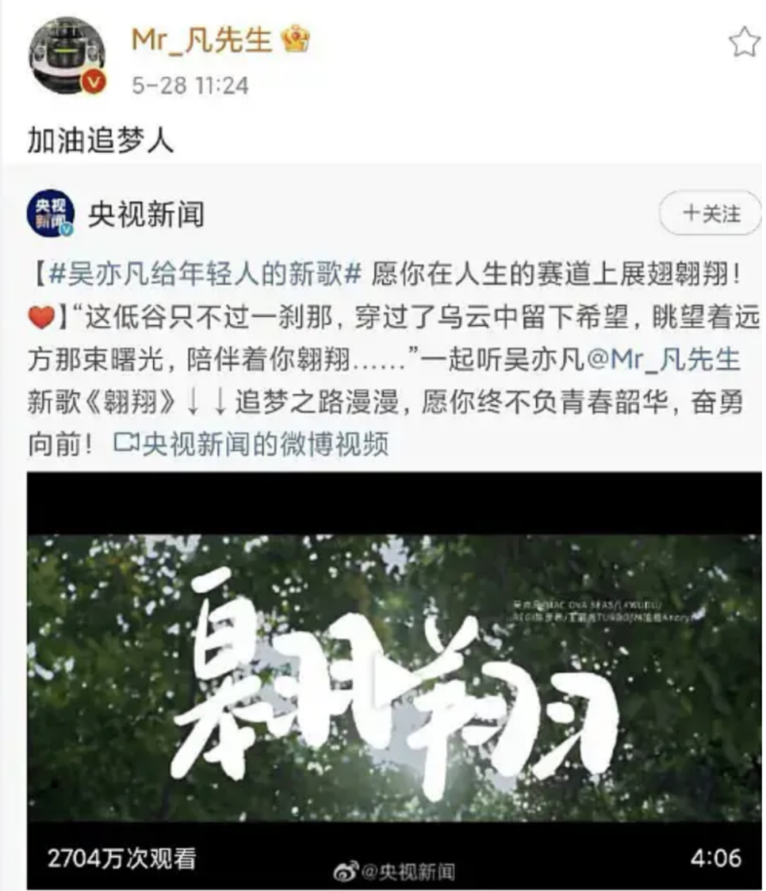 广告人干货库