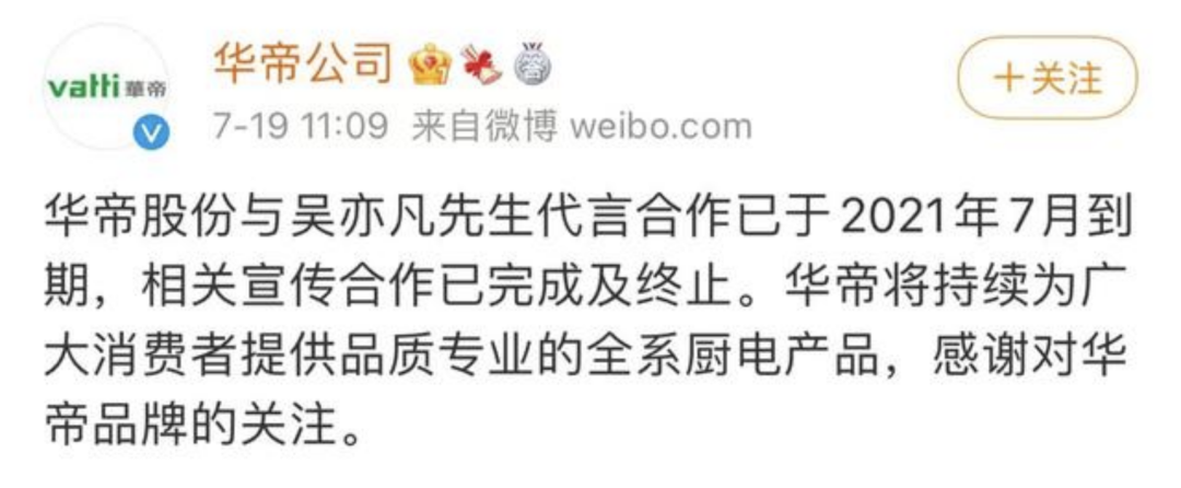 广告人干货库