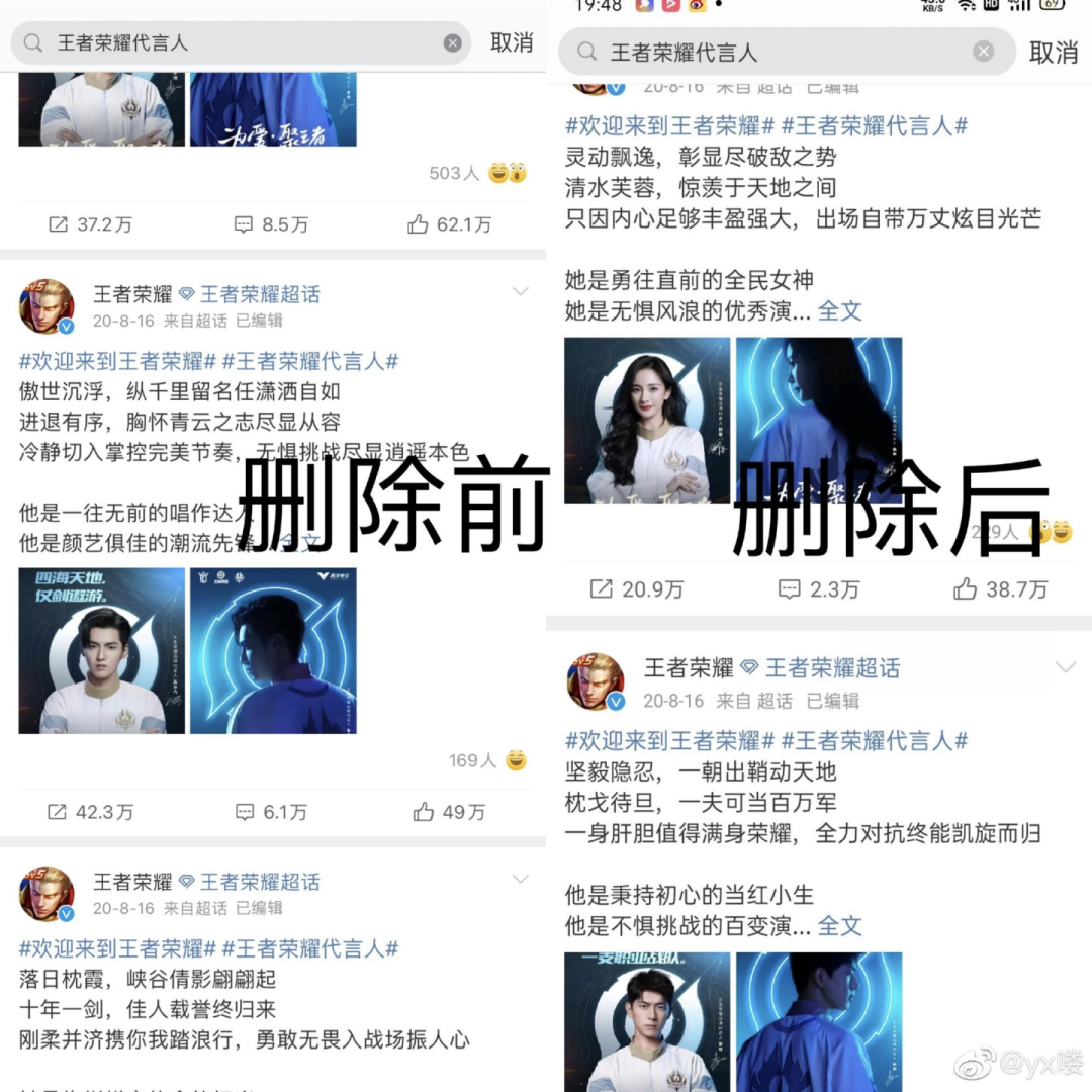 广告人干货库