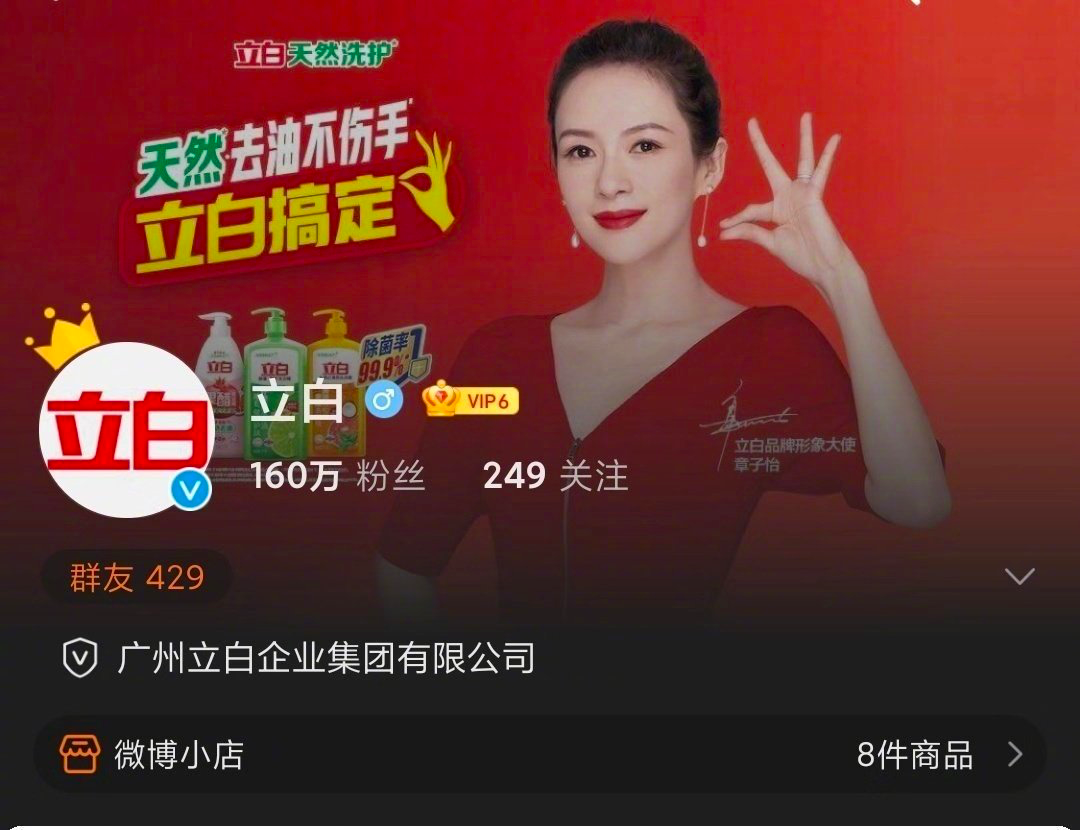 广告人干货库
