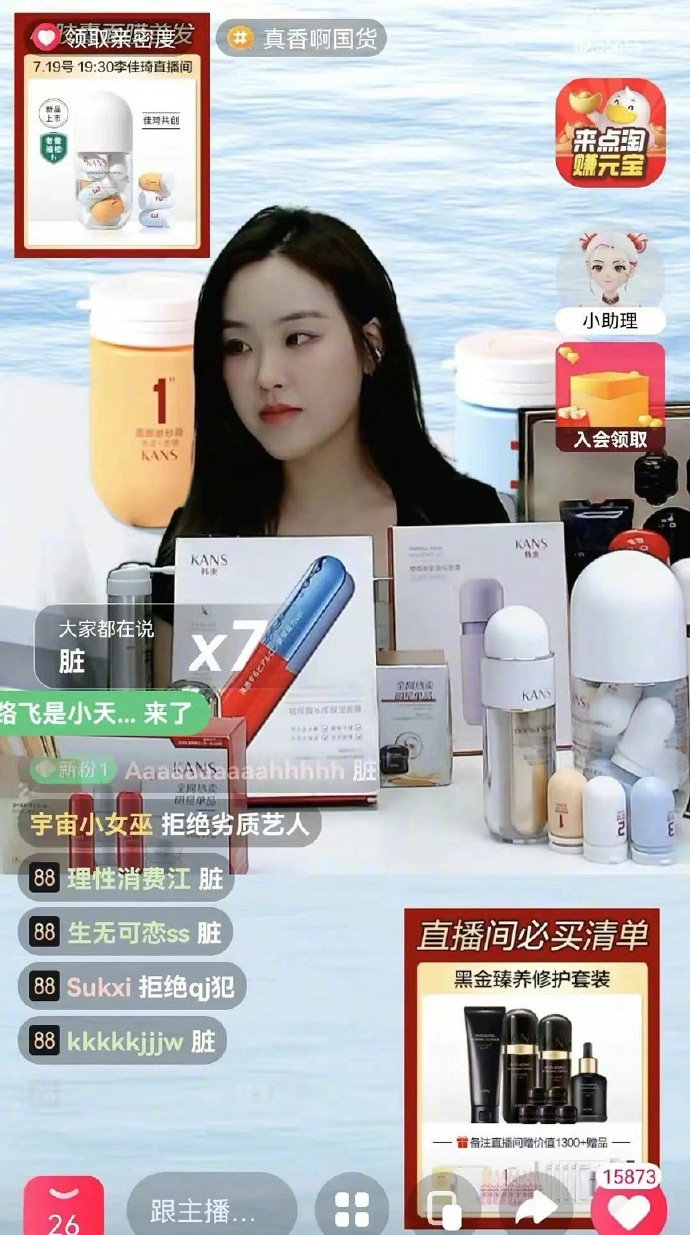 广告人干货库