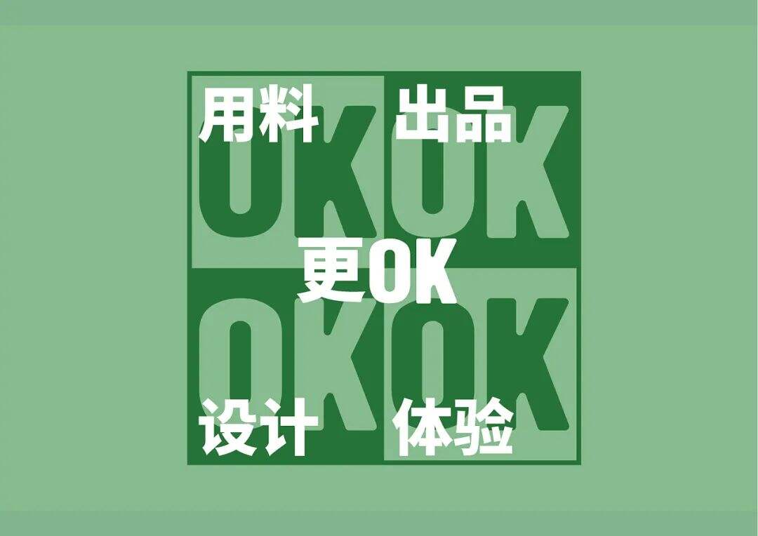 广告人干货库 这家柠檬茶的品牌设计,暴打出来的?-广告人干货库