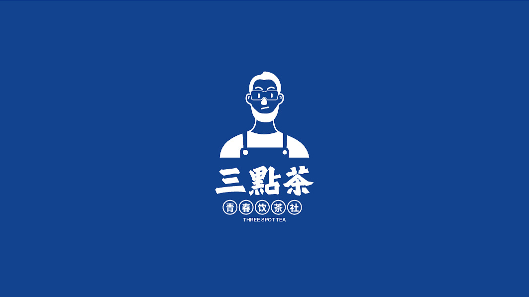 广告人干货库 这家柠檬茶的品牌设计,暴打出来的?-广告人干货库