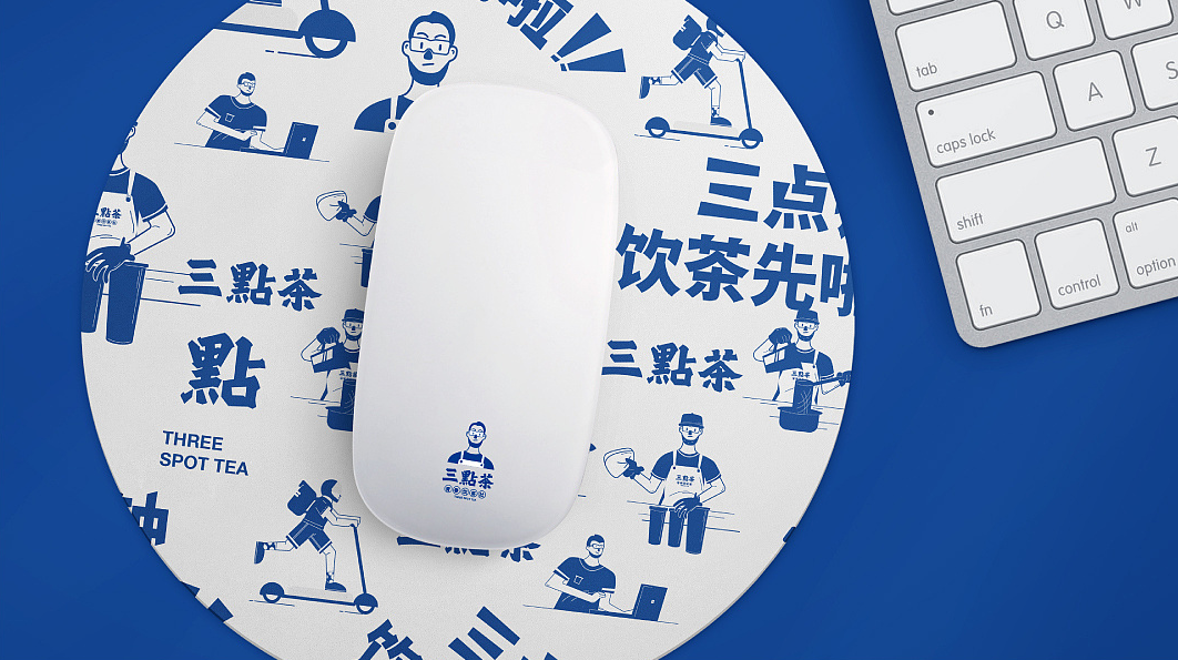广告人干货库 这家柠檬茶的品牌设计,暴打出来的?-广告人干货库