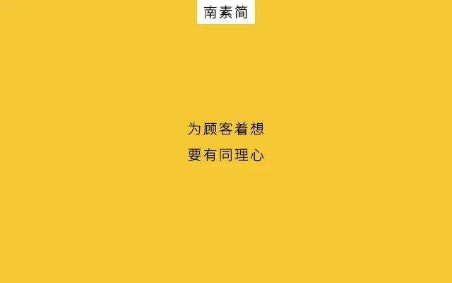 广告人干货库 实战案例教你公众号营销方法论:3步准则即可破圈!-广告人干货库