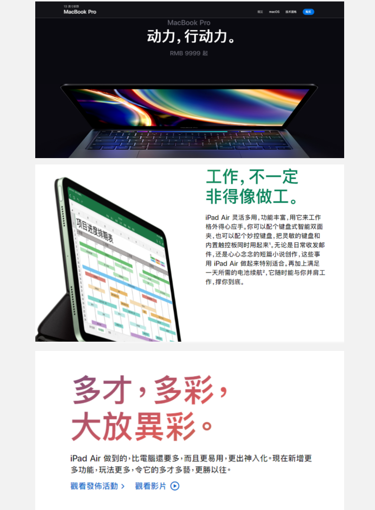 万字详解品牌语体：好文案，懂语体-广告人干货库