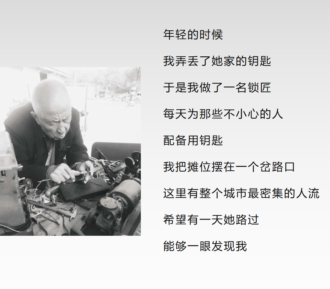 广告人干货库 万字详解品牌语体:好文案,懂语体-广告人干货库