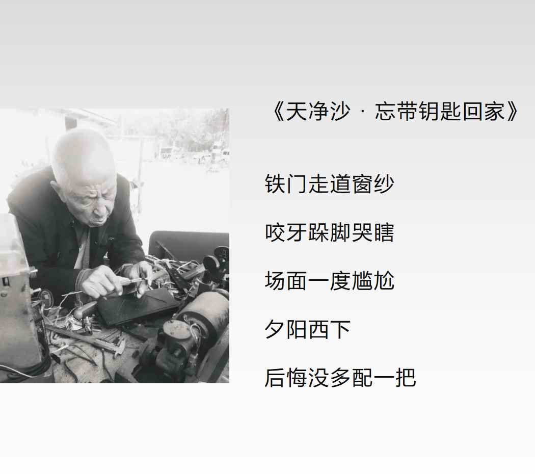 广告人干货库 万字详解品牌语体:好文案,懂语体-广告人干货库