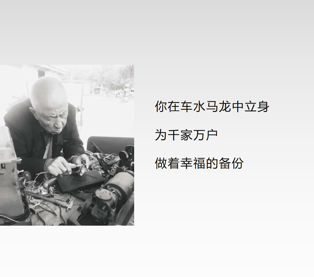 广告人干货库 万字详解品牌语体:好文案,懂语体-广告人干货库