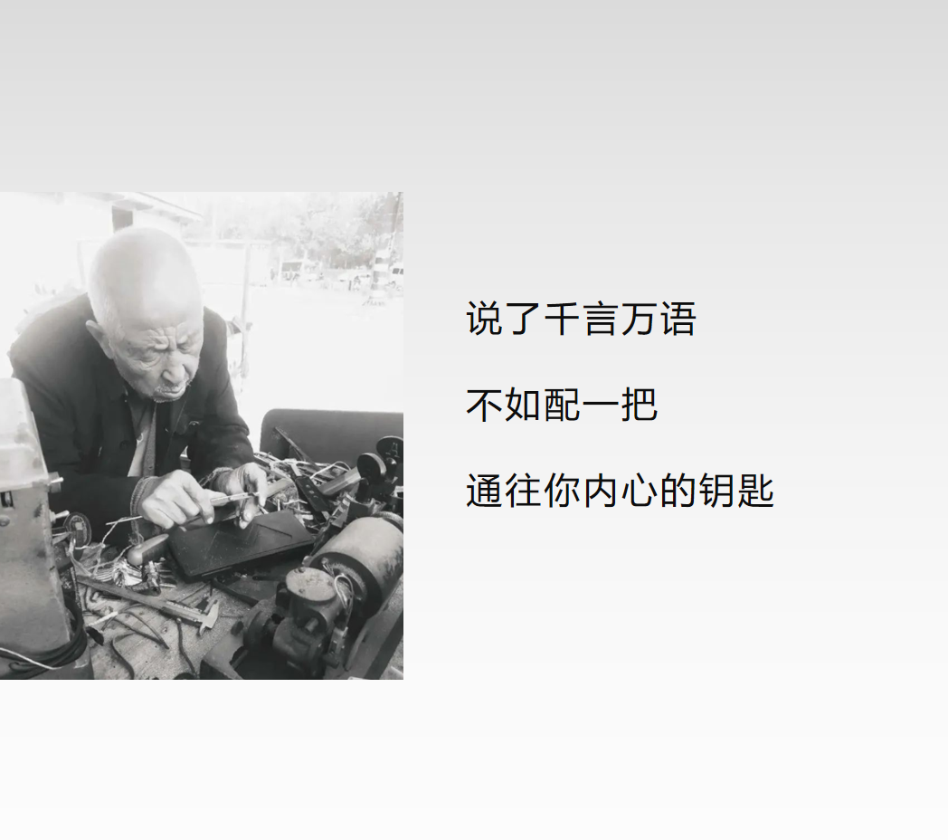 广告人干货库 万字详解品牌语体:好文案,懂语体-广告人干货库