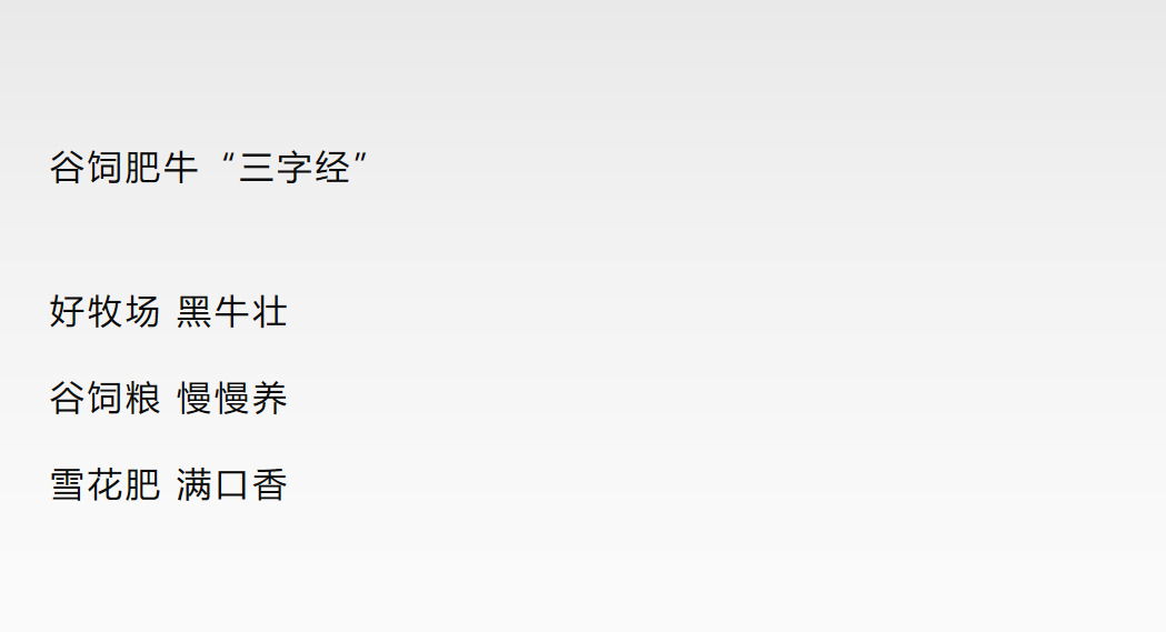 广告人干货库 万字详解品牌语体:好文案,懂语体-广告人干货库