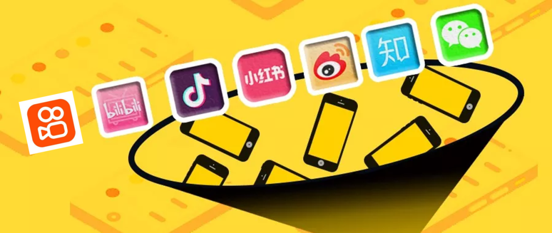 广告人干货库 2021社会化营销 增长策略20条-广告人干货库