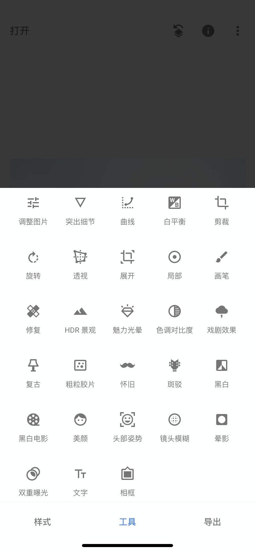 广告人干货库 最全小红书运营工具合集,拿来吧你!(附使用教程)-广告人干货库