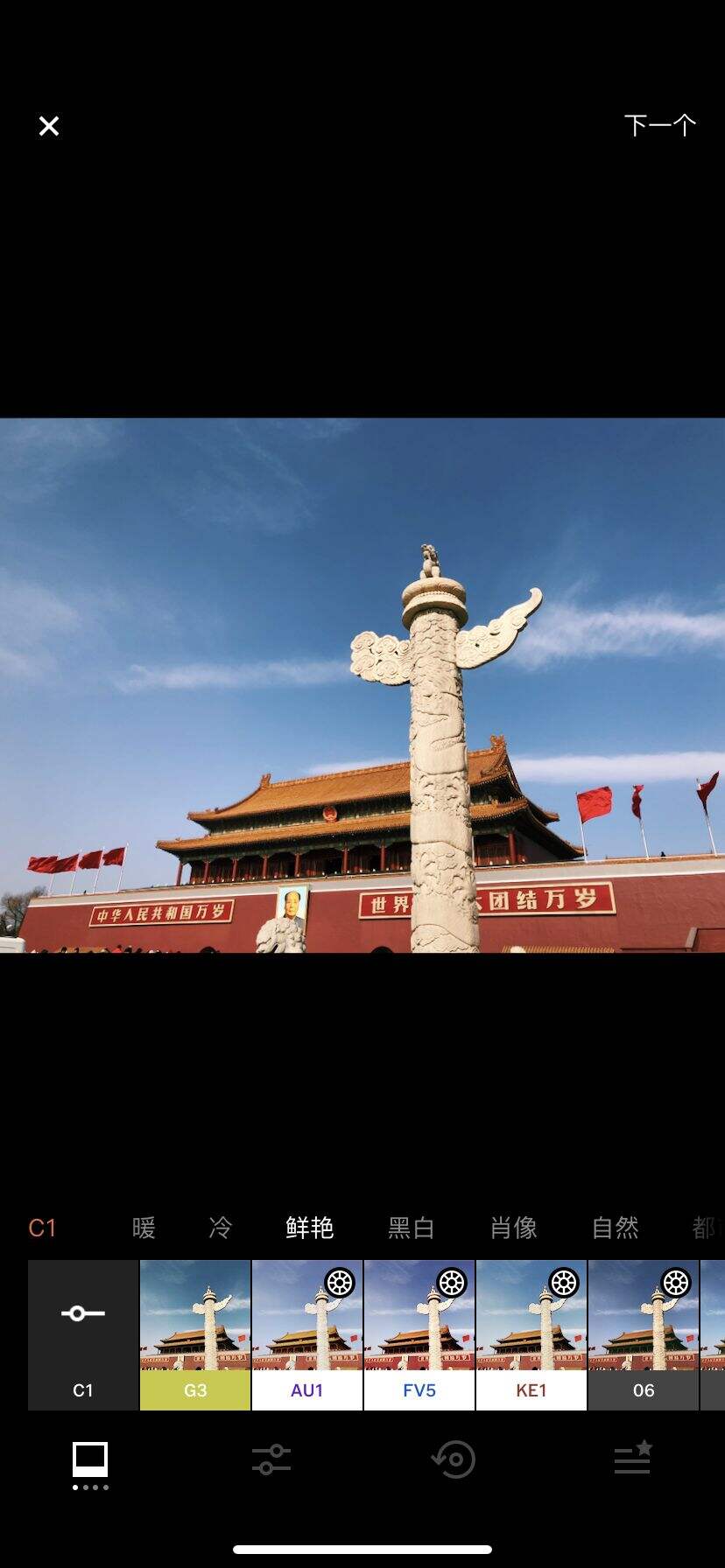 广告人干货库 最全小红书运营工具合集,拿来吧你!(附使用教程)-广告人干货库