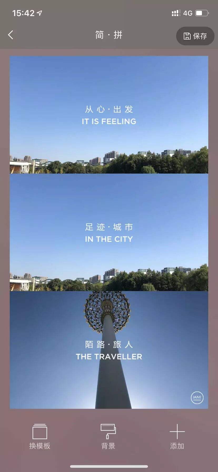 广告人干货库 最全小红书运营工具合集,拿来吧你!(附使用教程)-广告人干货库