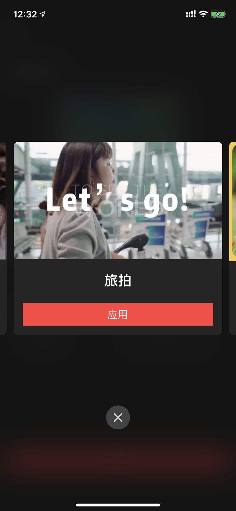 广告人干货库 最全小红书运营工具合集,拿来吧你!(附使用教程)-广告人干货库