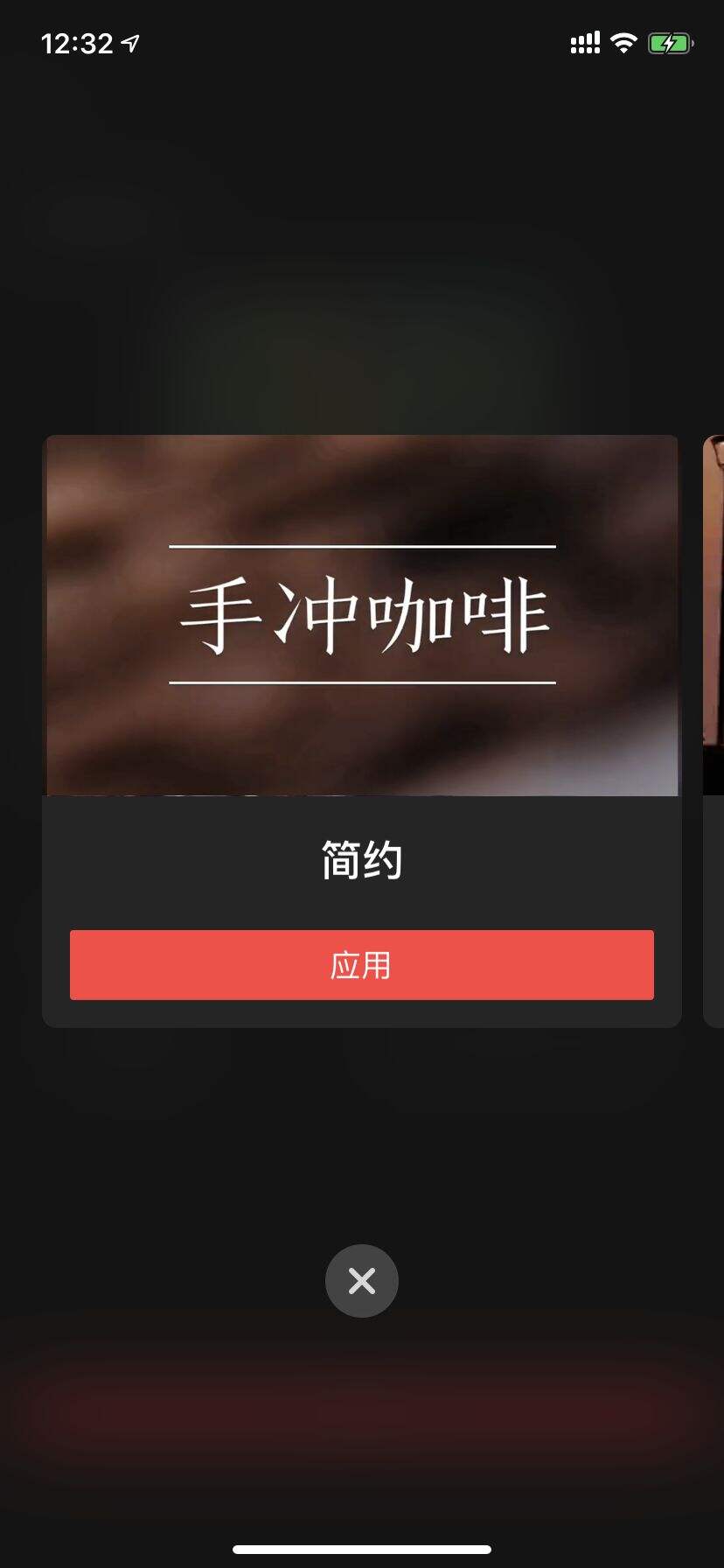 广告人干货库 最全小红书运营工具合集,拿来吧你!(附使用教程)-广告人干货库