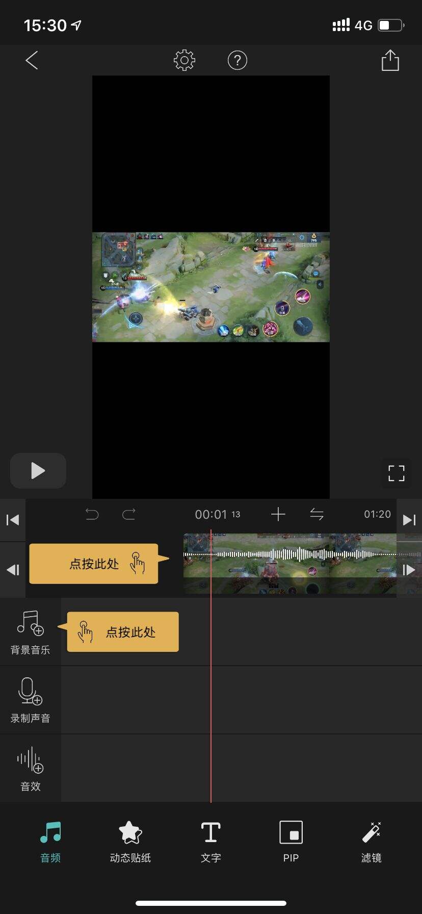 广告人干货库 最全小红书运营工具合集,拿来吧你!(附使用教程)-广告人干货库