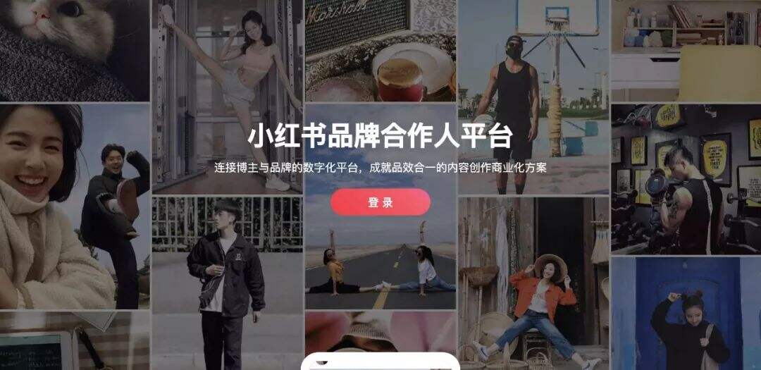 广告人干货库 最全小红书运营工具合集,拿来吧你!(附使用教程)-广告人干货库