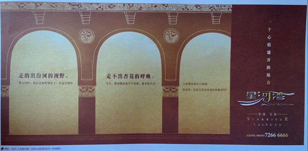 广告人干货库 9个金句文案句式,一秒拉高文章档次-广告人干货库