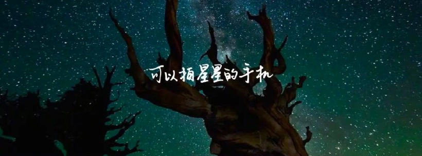 广告人干货库 9个金句文案句式,一秒拉高文章档次-广告人干货库