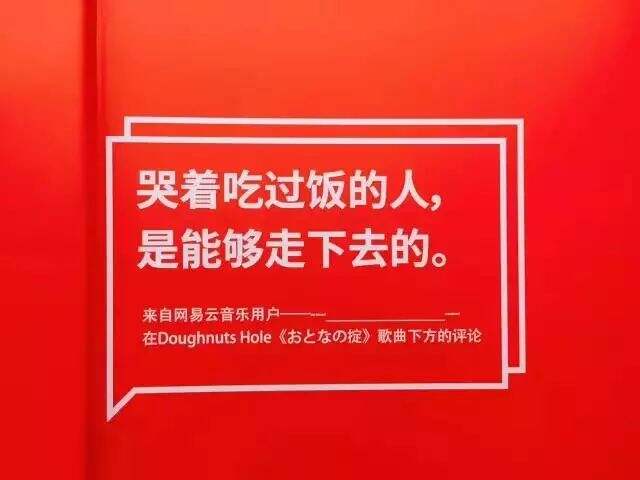 广告人干货库 就算你不是好文案,用好这些技巧也能写出1000条好文案!(补充)-广告人干货库