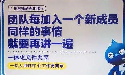 广告人干货库 就算你不是好文案,用好这些技巧也能写出1000条好文案!(补充)-广告人干货库