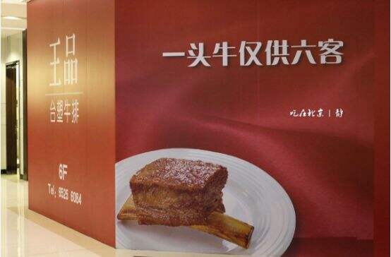 广告人干货库 就算你不是好文案,用好这些技巧也能写出1000条好文案!(补充)-广告人干货库