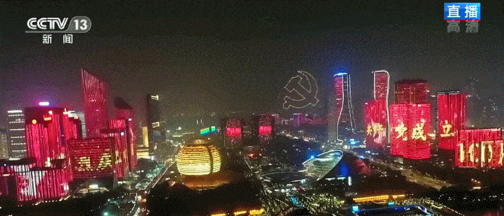 广告人干货库 灯光秀这套城市“晚礼服”,真的是户外广告人的发展机遇吗?-广告人干货库