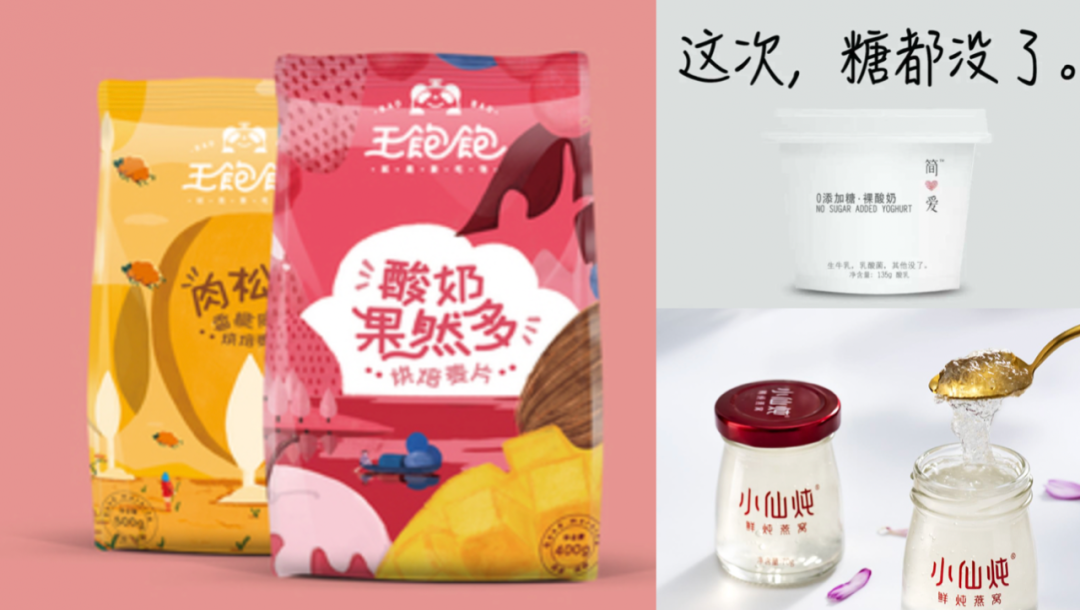广告人干货库 品牌的三层结构-广告人干货库