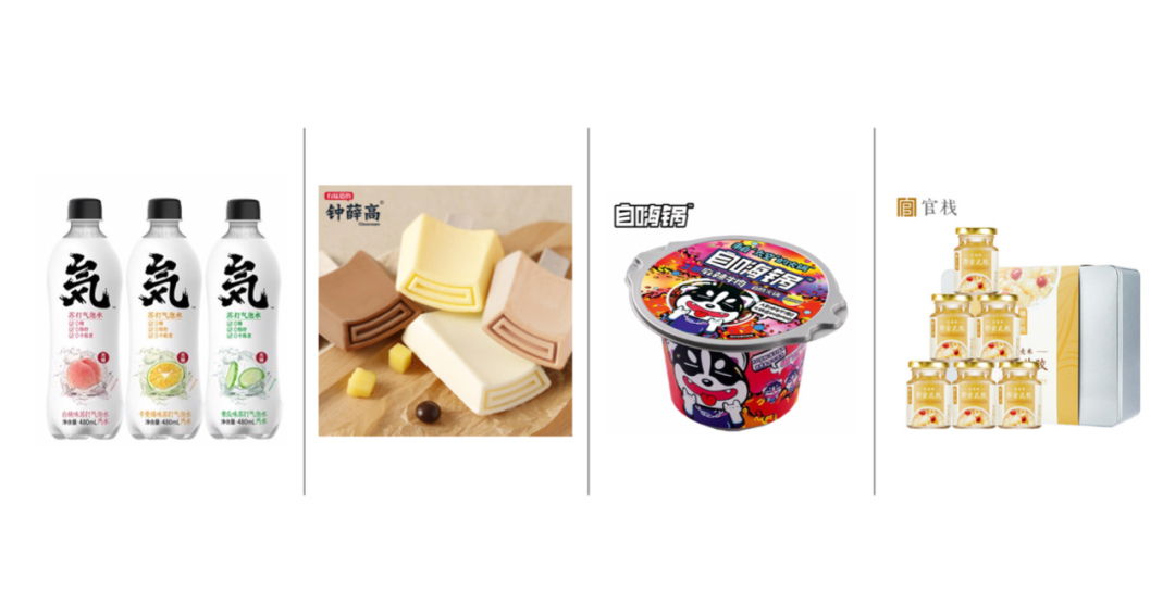 广告人干货库 食品新消费品牌的价值公式-广告人干货库