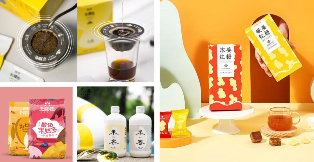 广告人干货库 食品新消费品牌的价值公式-广告人干货库