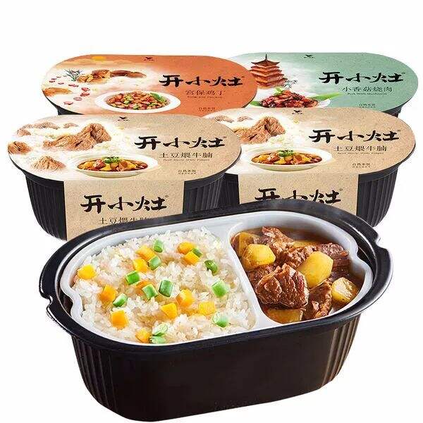 广告人干货库 食品新消费品牌的价值公式-广告人干货库