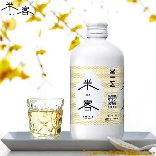 广告人干货库 食品新消费品牌的价值公式-广告人干货库