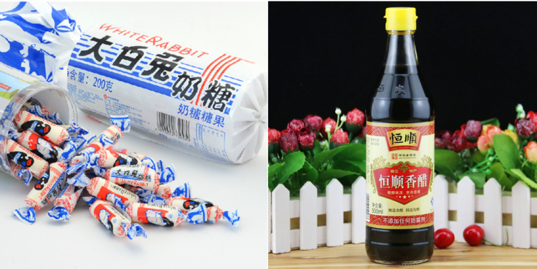 老字号及传统食品如何利用新消费浪潮顺势破圈？-广告人干货库