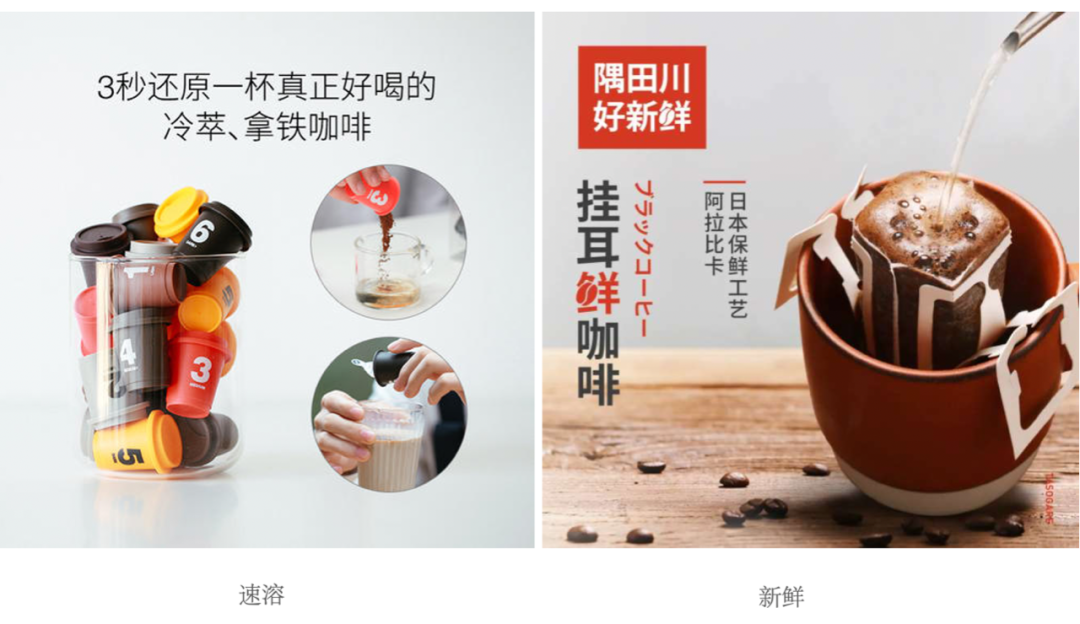 老字号及传统食品如何利用新消费浪潮顺势破圈？-广告人干货库